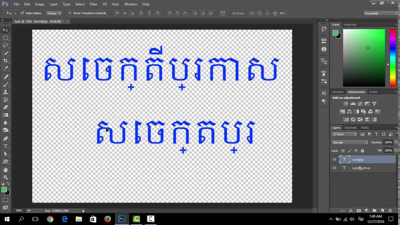 all khmer fonts